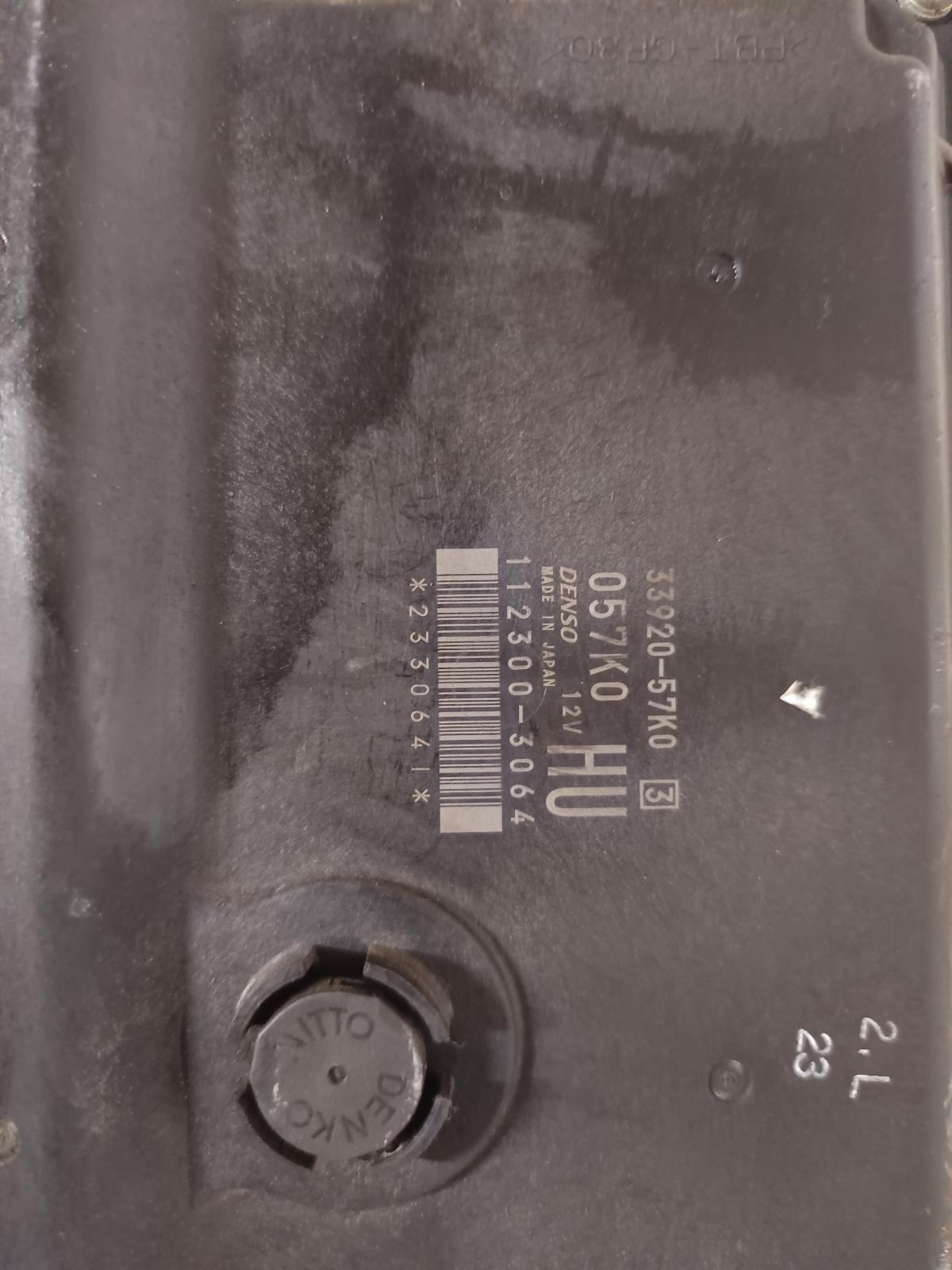 2007 SUZUKI SWIFT Ecu Contact us for Photo