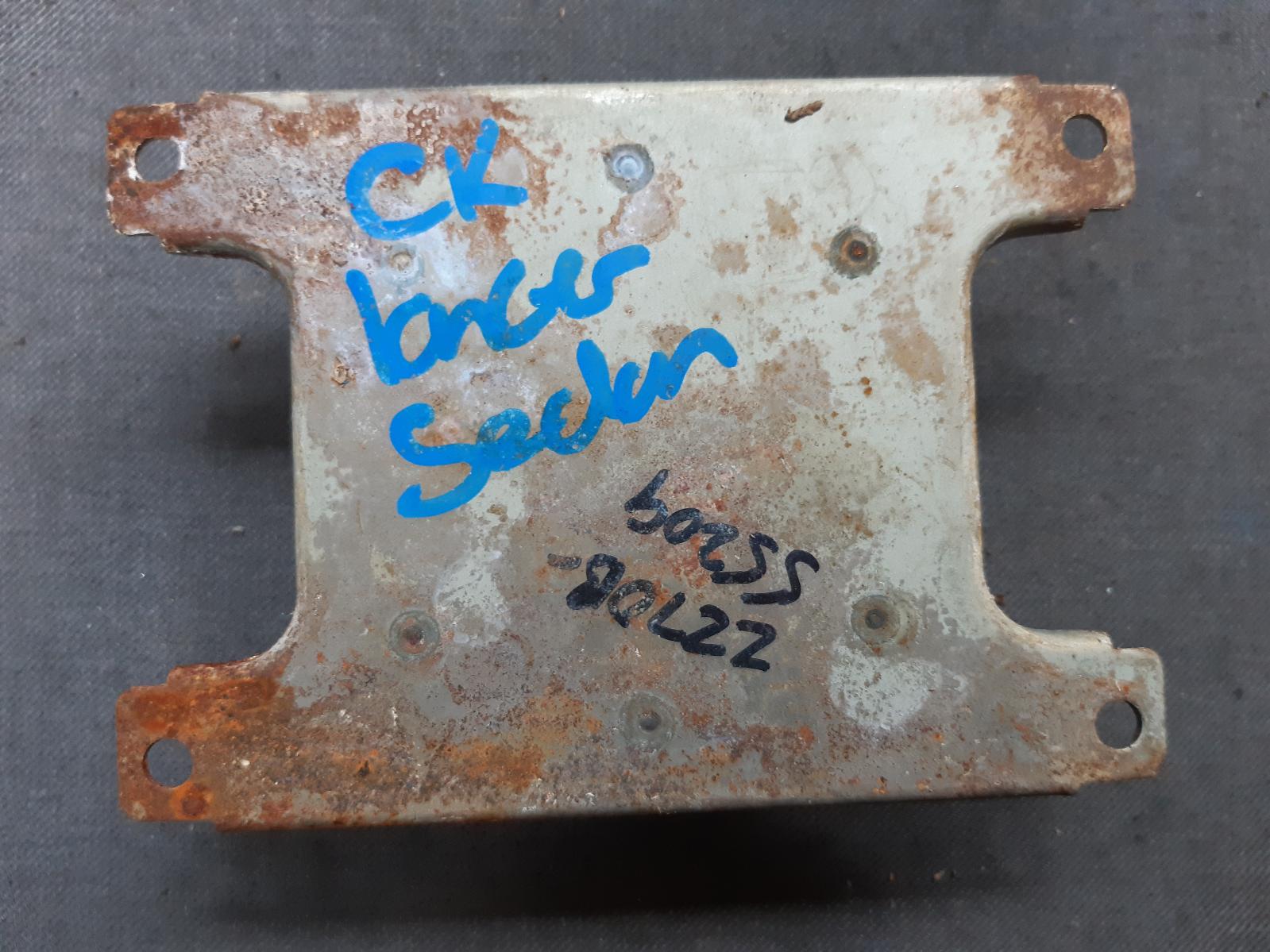 Contact us for Photo