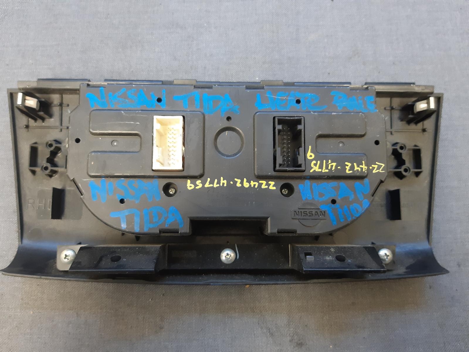 Contact us for Photo