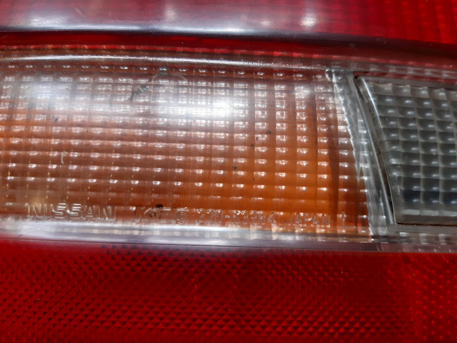 Contact us for Photo