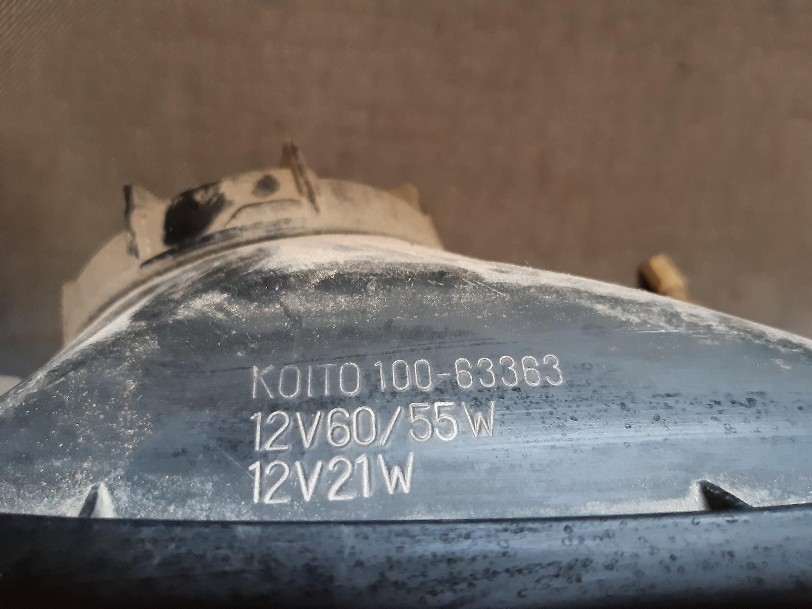 1994 NISSAN BLUEBIRD Right Headlamp Contact us for Photo