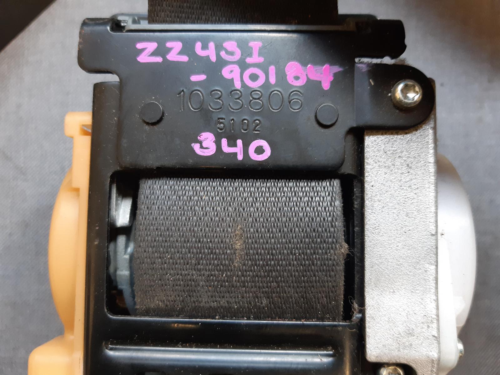 Contact us for Photo