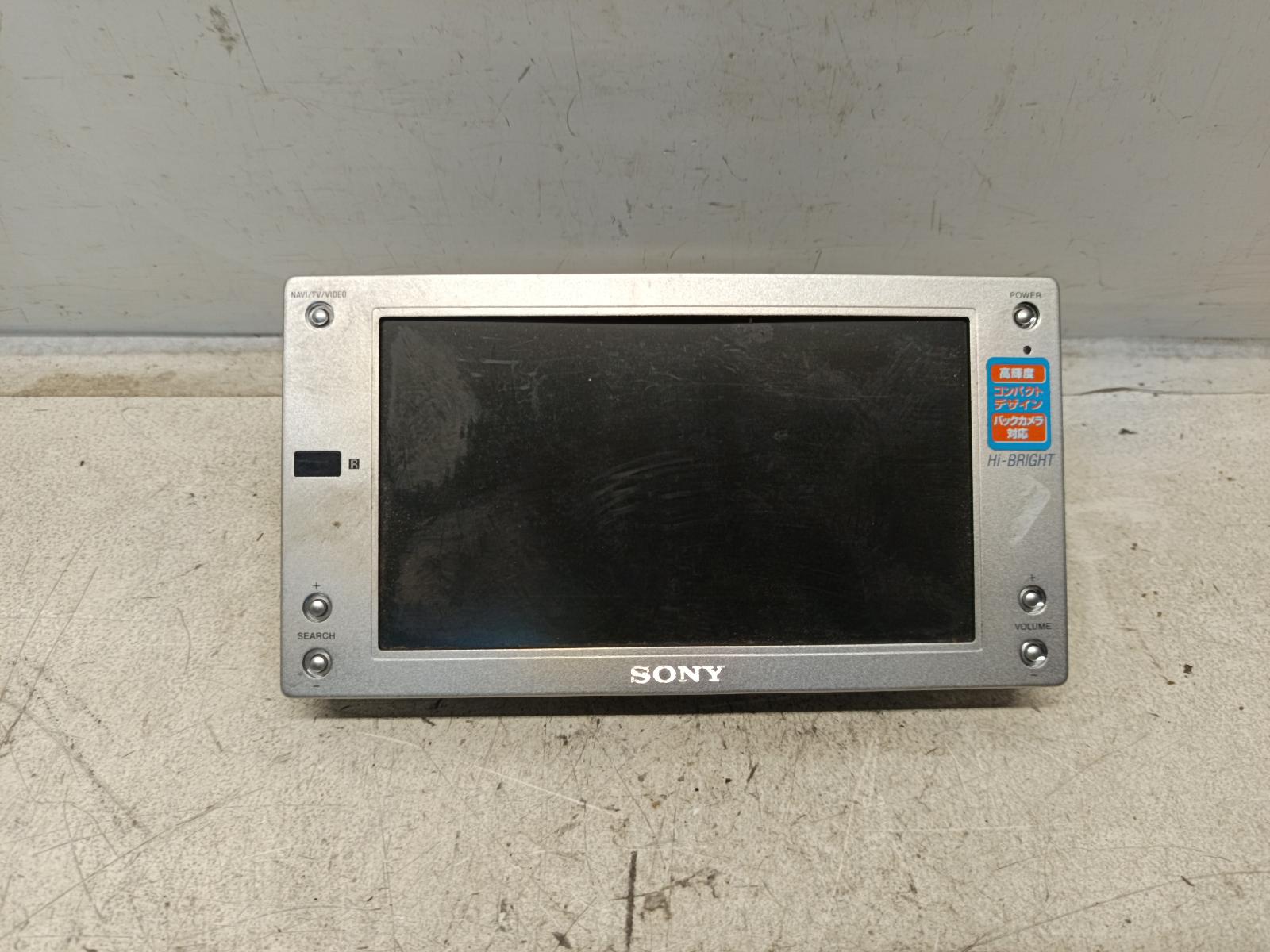 View Auto part Radio/Cd/Dvd/Sat/Tv BMW 3 SERIES 2005