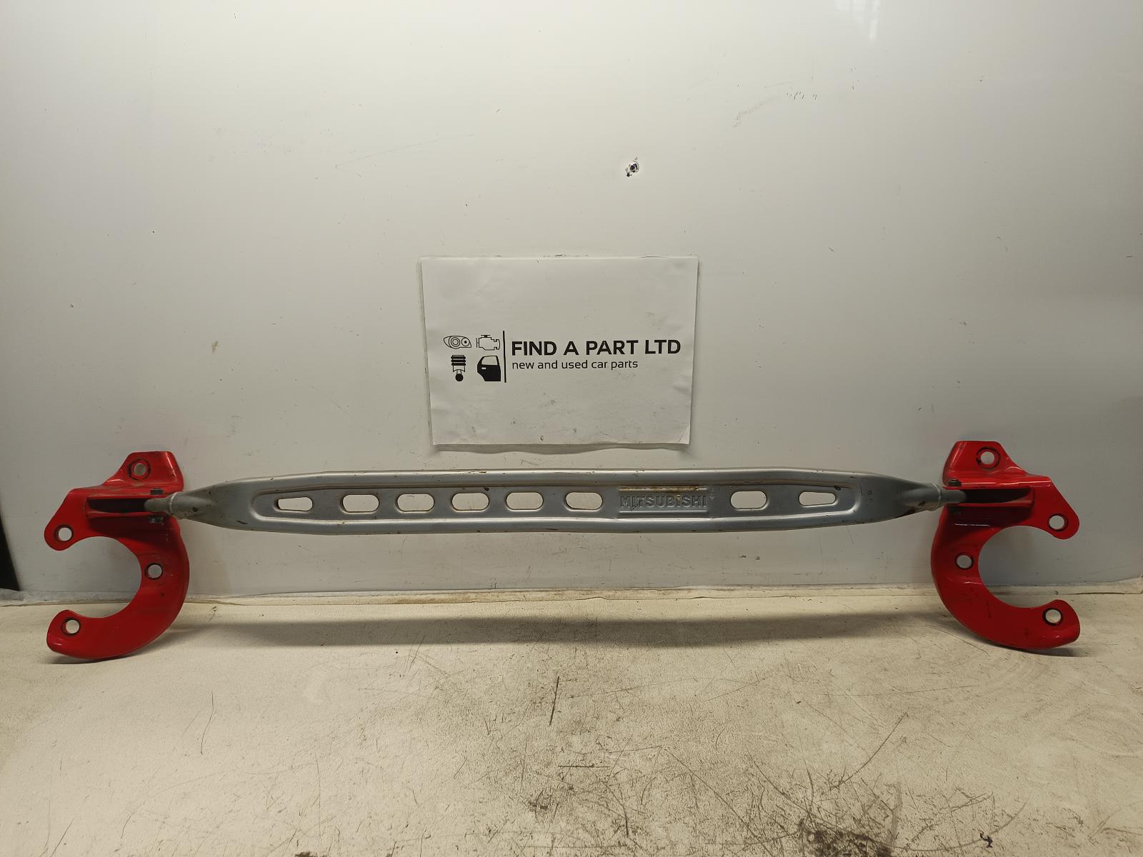 View Auto part Stabiliser Bar MITSUBISHI GALANT 1996