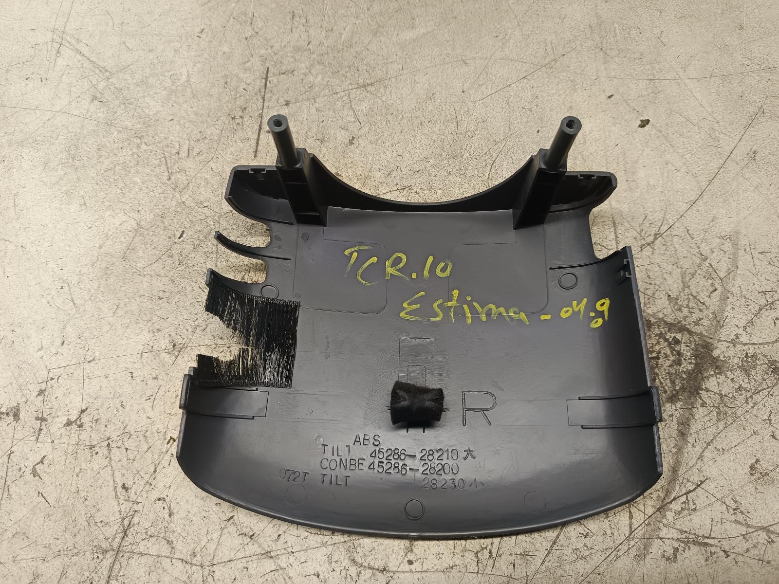 1997 TOYOTA ESTIMA Steering Column Shro Contact us for Photo