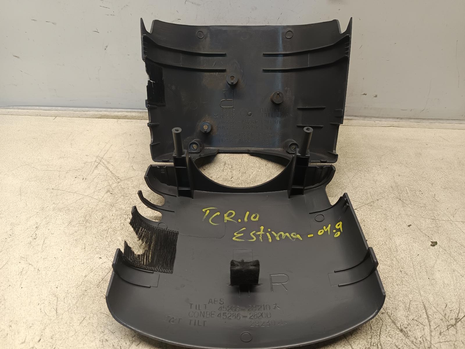 1997 TOYOTA ESTIMA Steering Column Shro Contact us for Photo