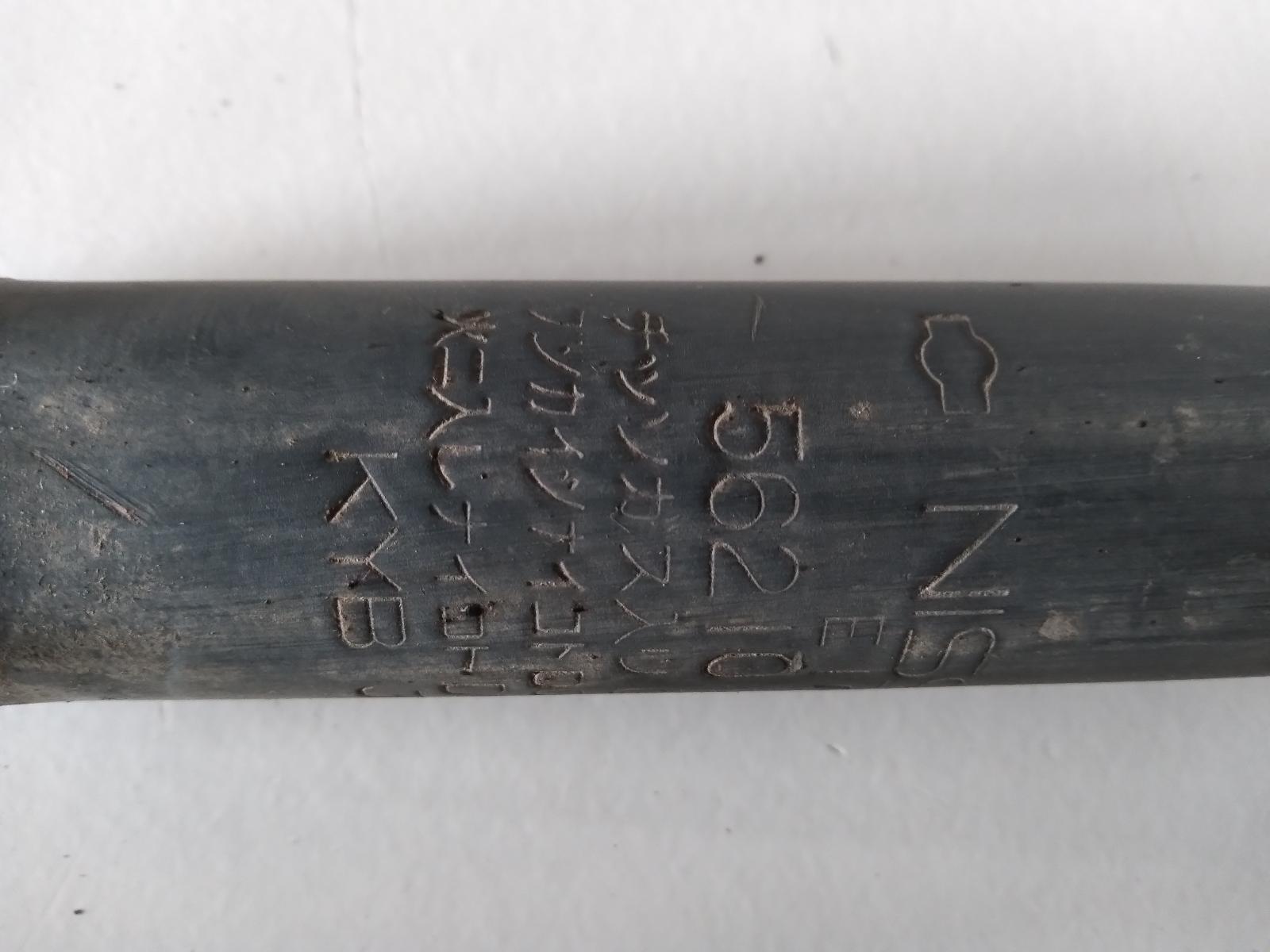 Contact us for Photo