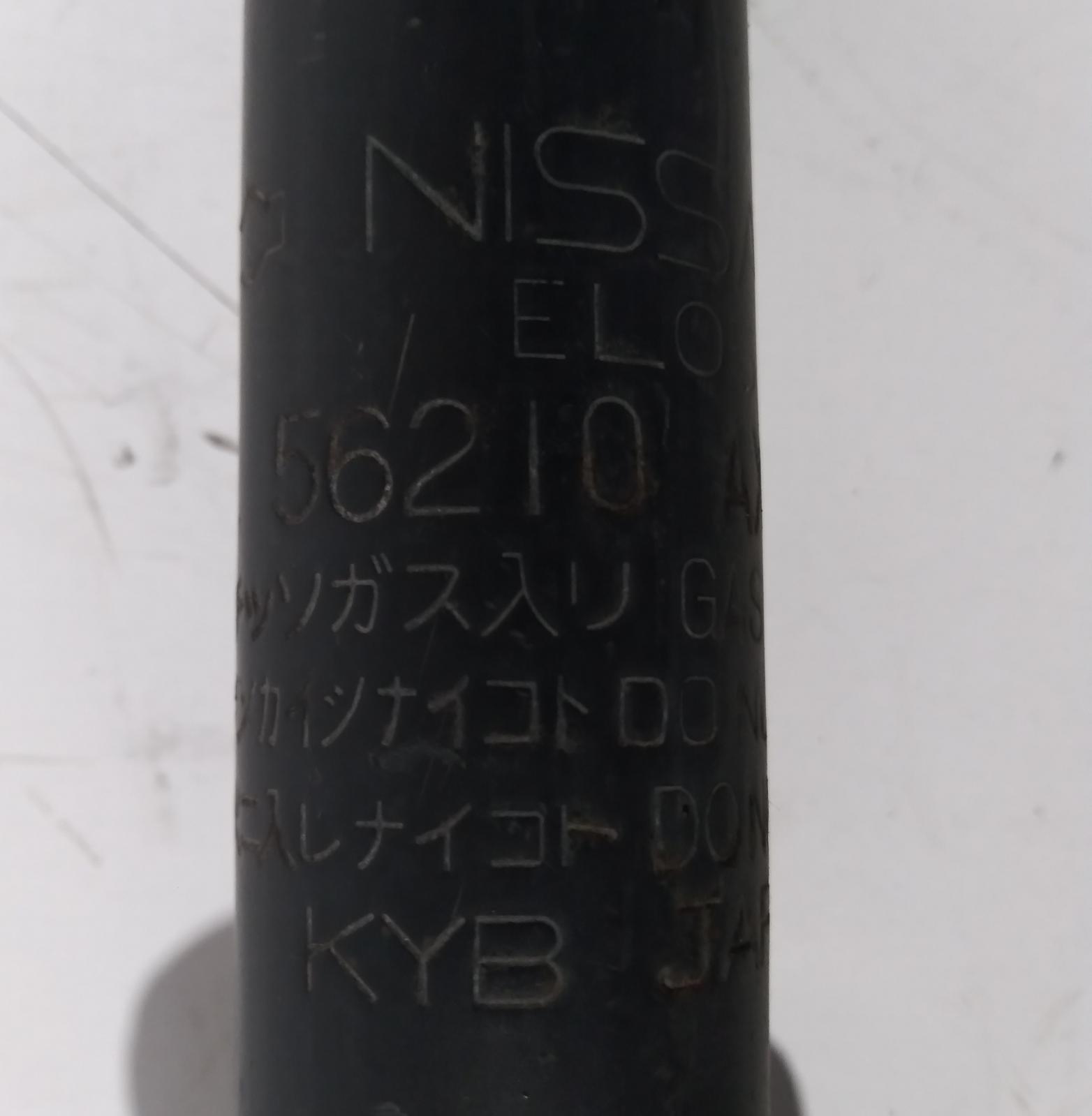 Contact us for Photo