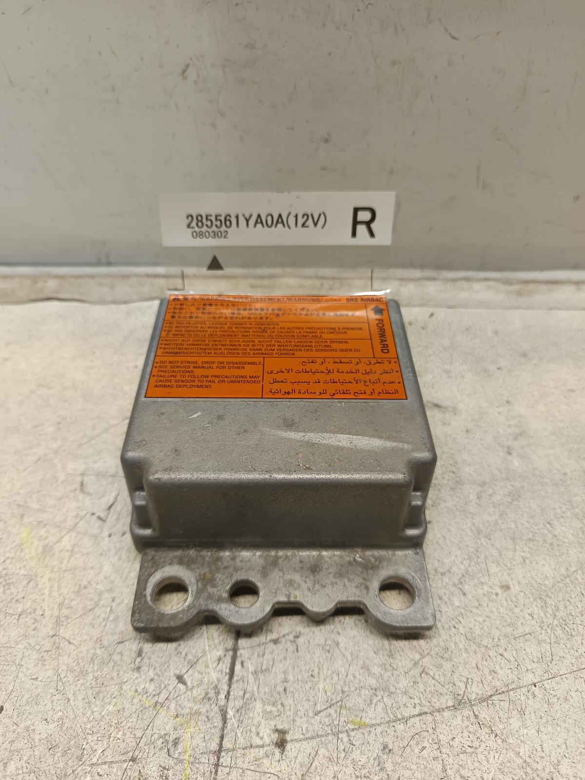 View Auto part Airbag Module/Sensor NISSAN DUALIS 2008