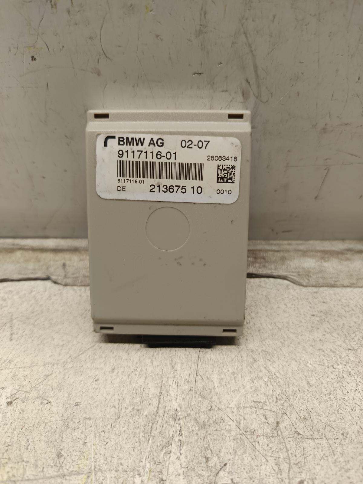 View Auto part Ignitor BMW 5 SERIES 2008