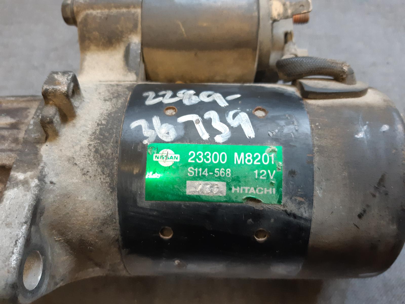 Contact us for Photo