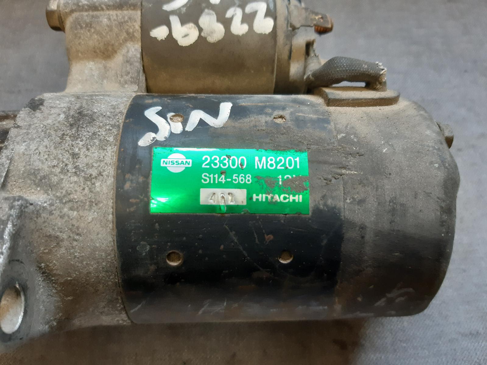 Contact us for Photo