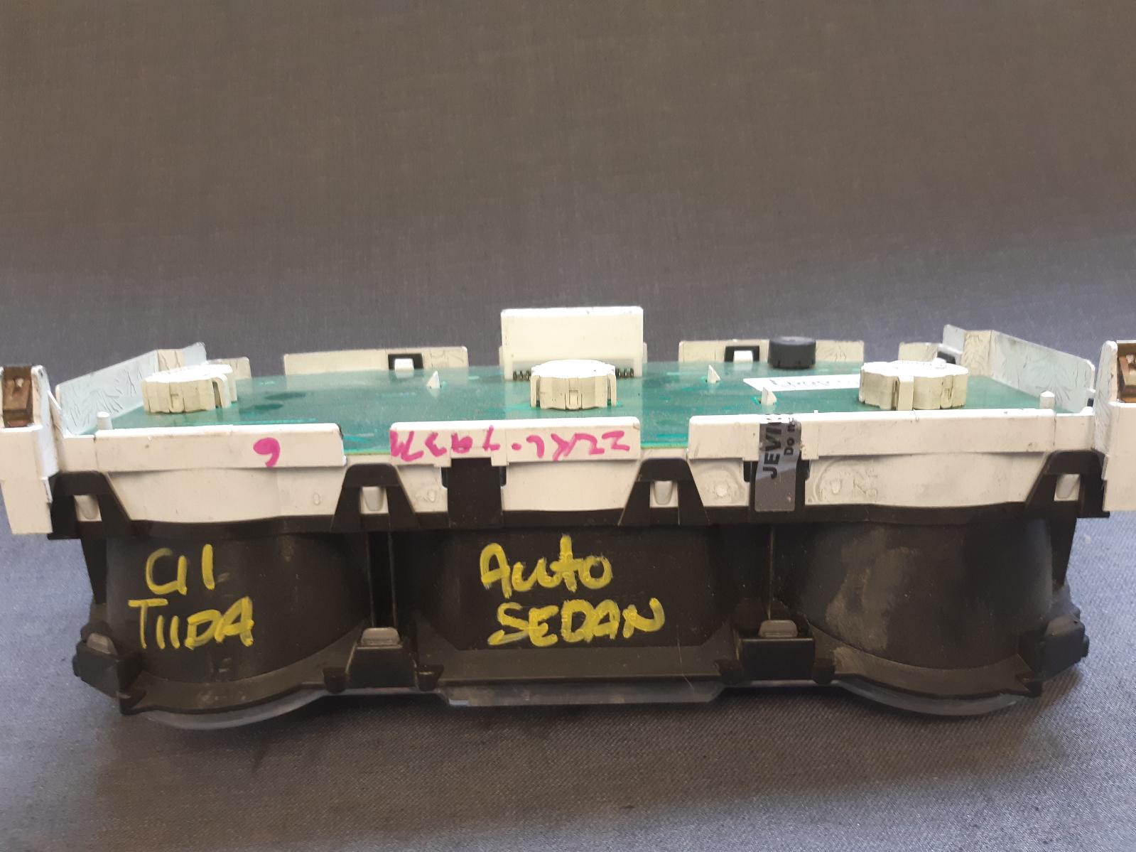 Contact us for Photo