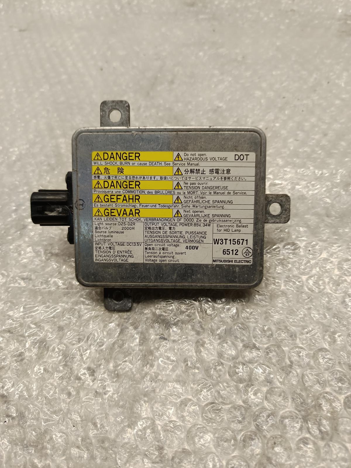 View Auto part Left Headlamp MAZDA 3 2007