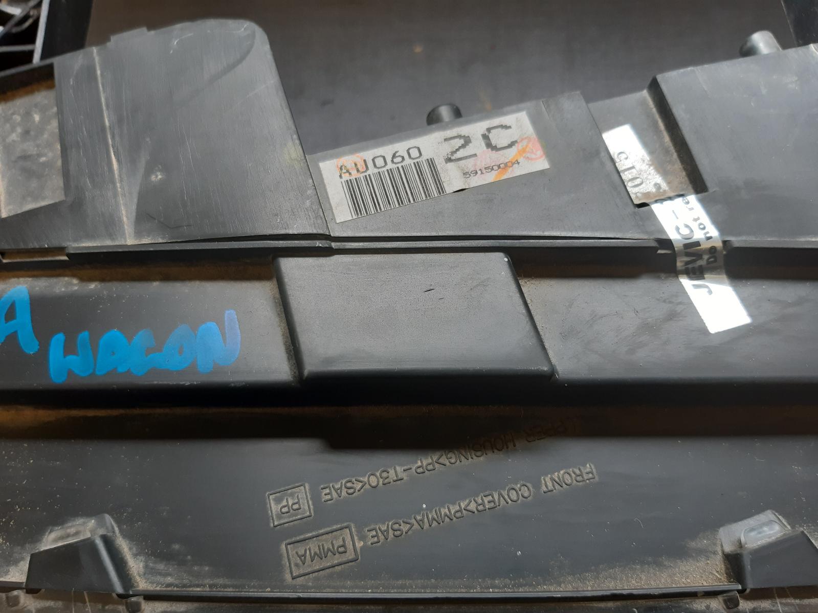 Contact us for Photo