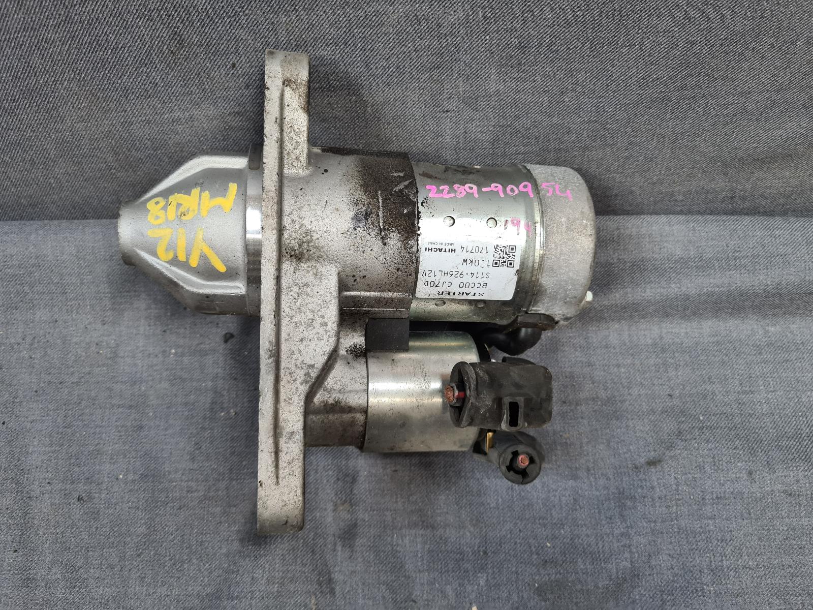 Contact us for Photo