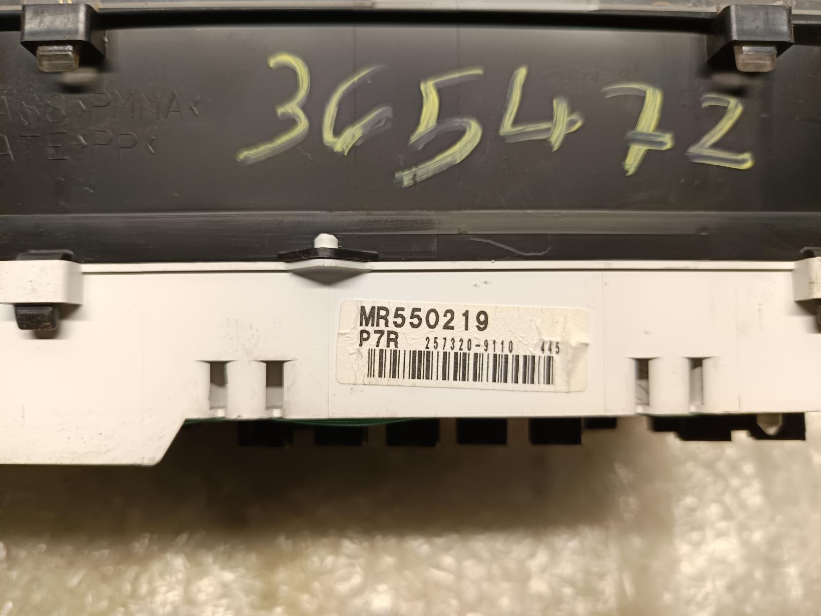 Contact us for Photo