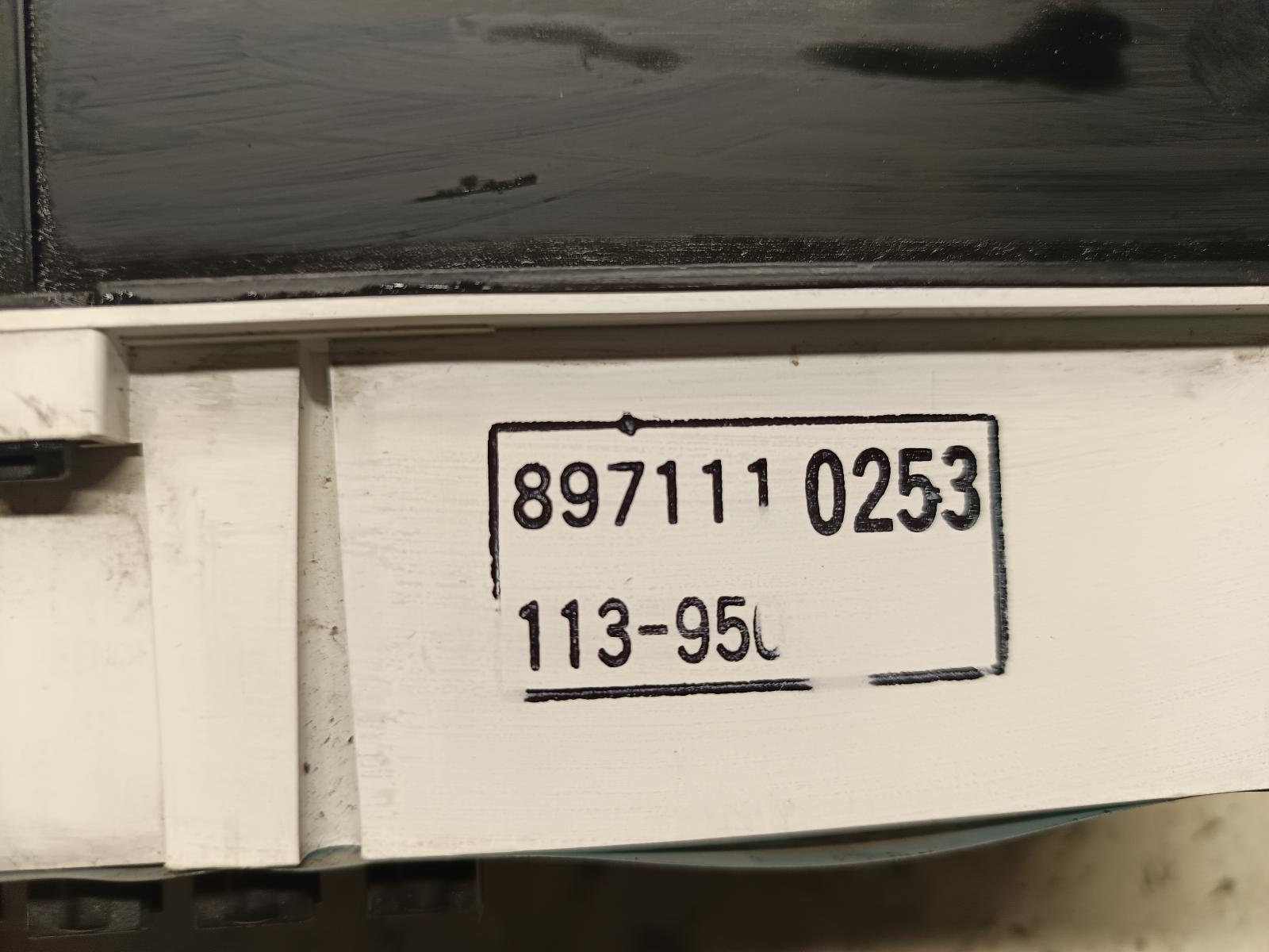 Contact us for Photo