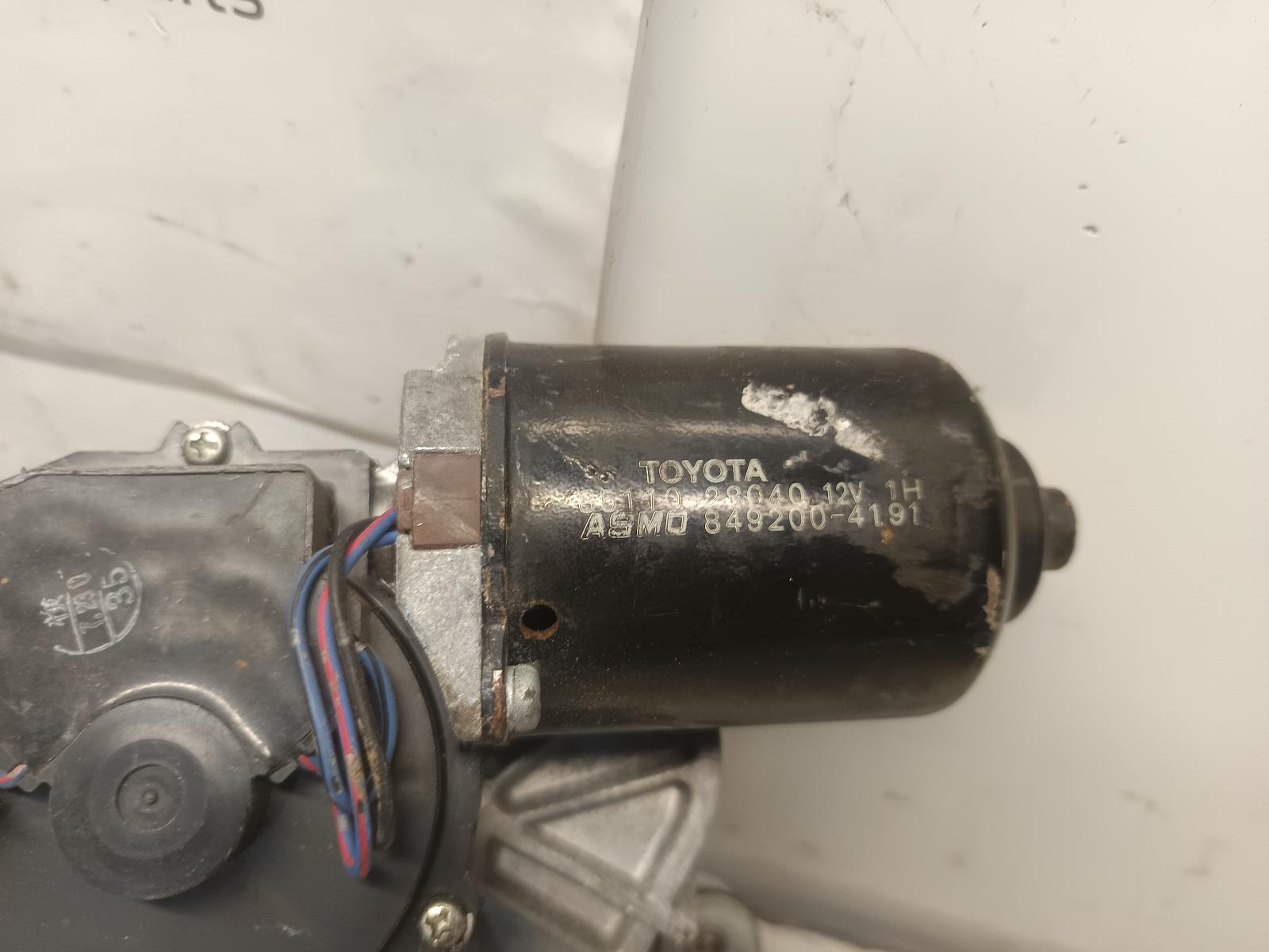 Contact us for Photo