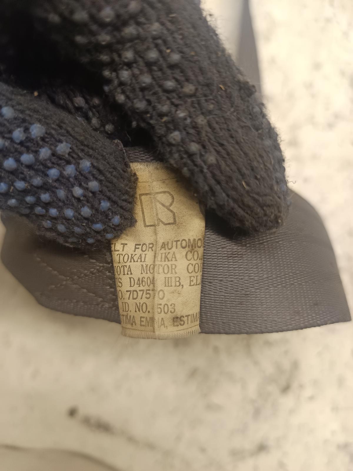 1996 TOYOTA ESTIMA Seatbelt/Stalk Contact us for Photo