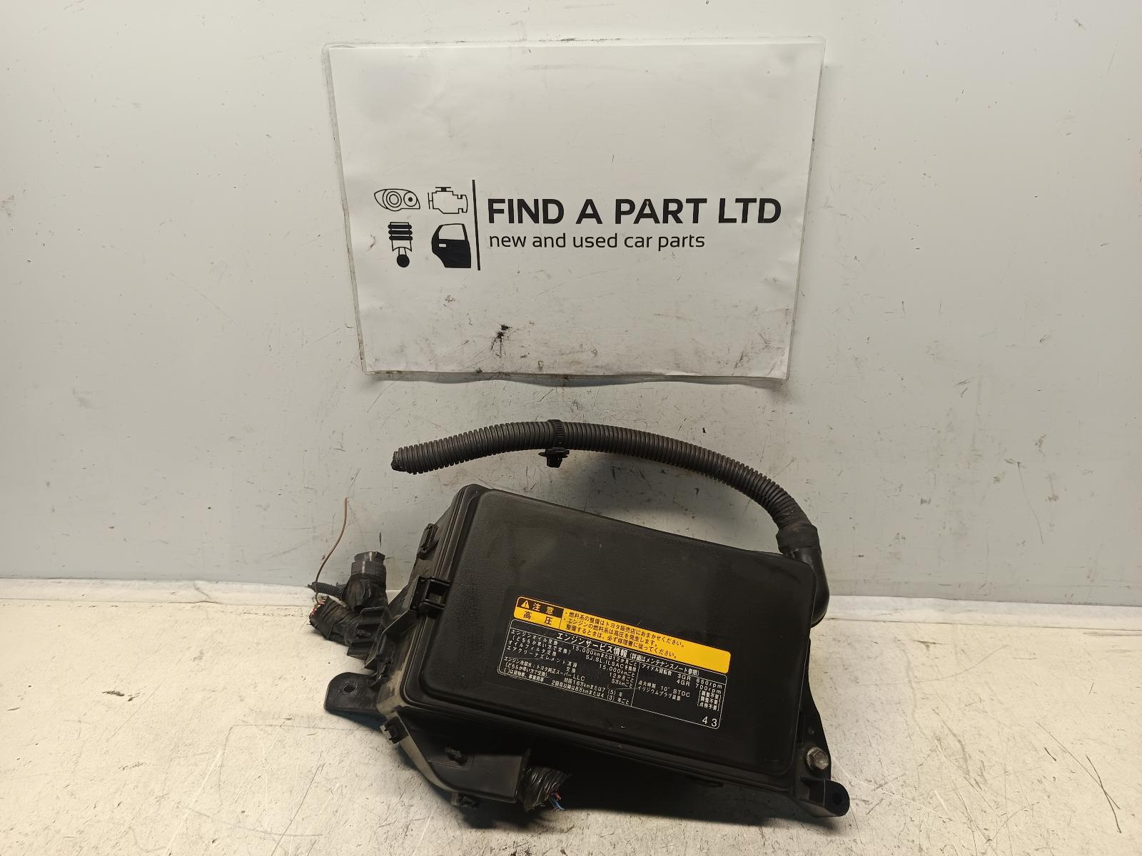 View Auto part Fuse Box TOYOTA MARKX 2007