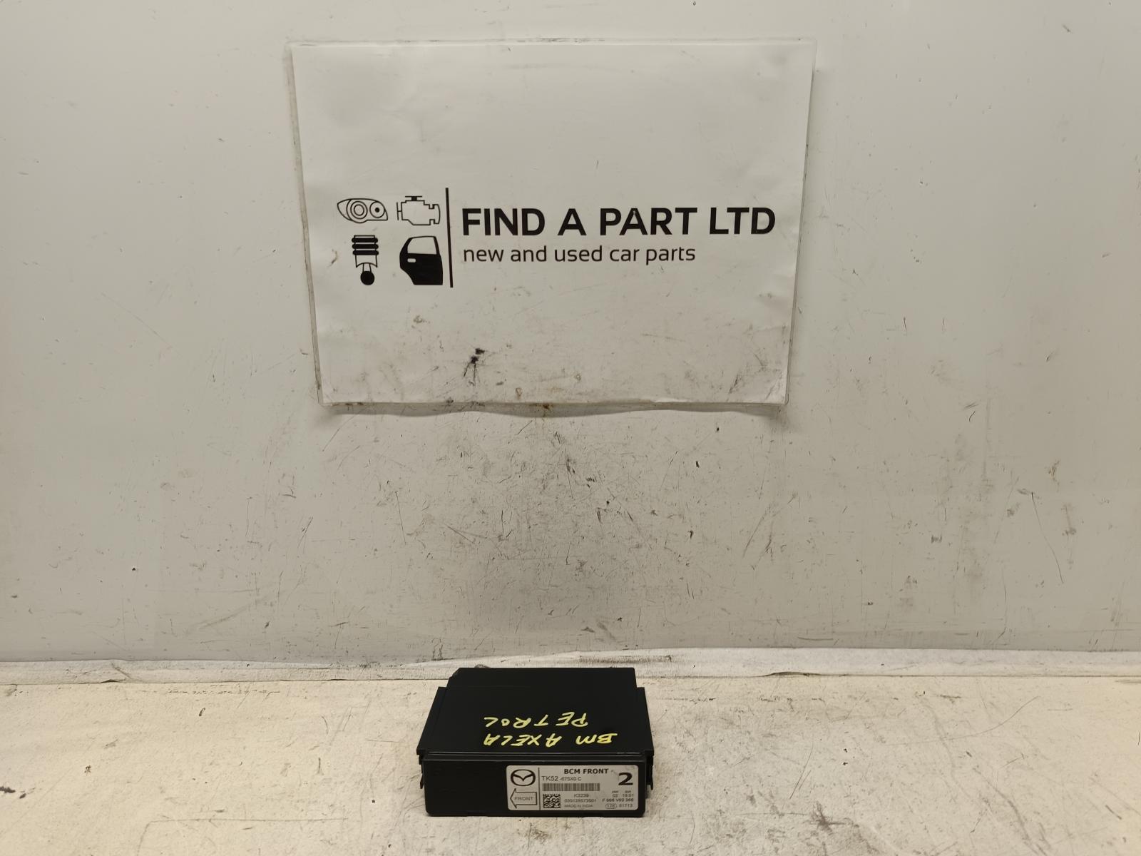 View Auto part Ecu MAZDA 3 2018