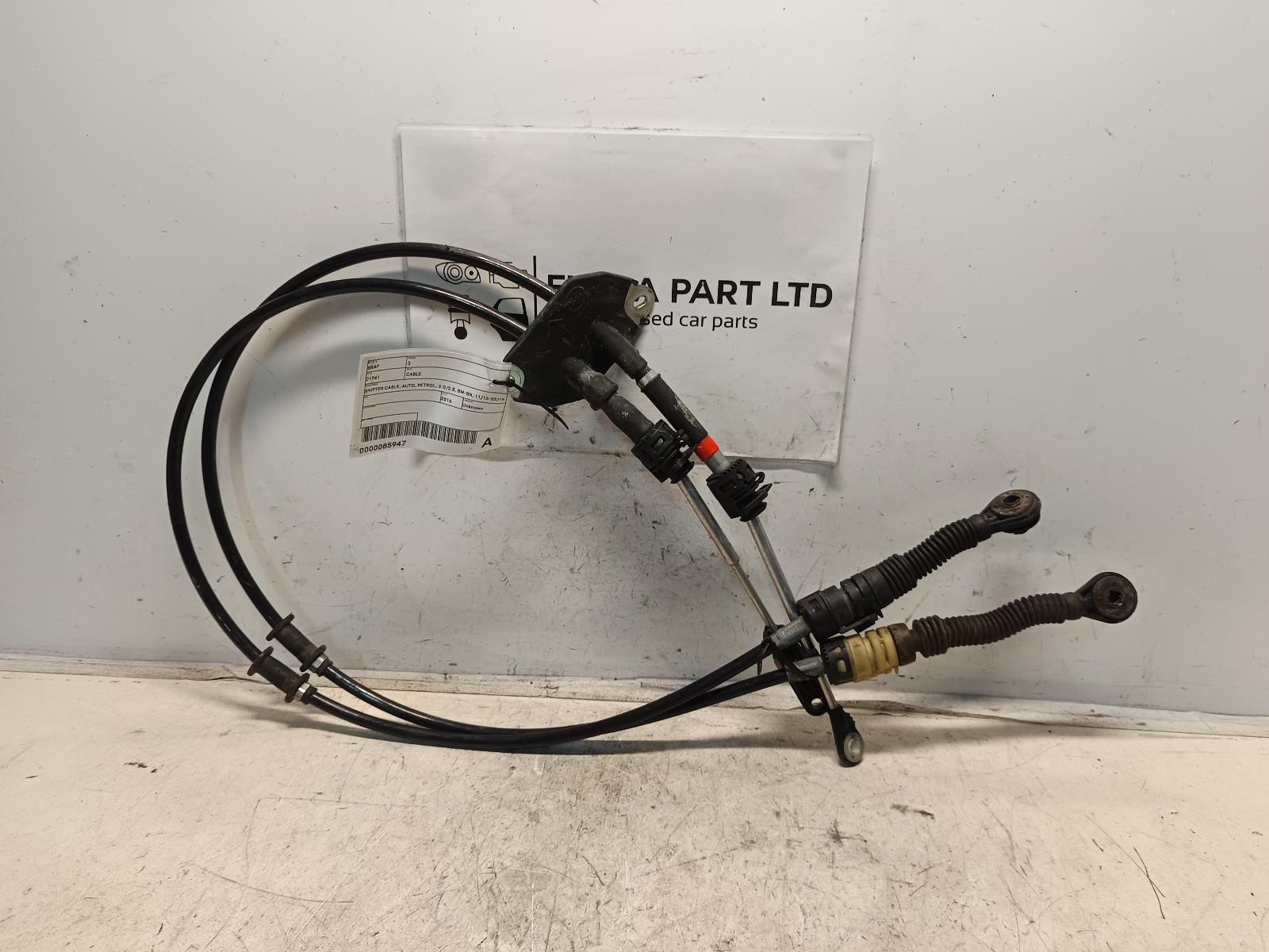 View Auto part Cable MAZDA 3 2016