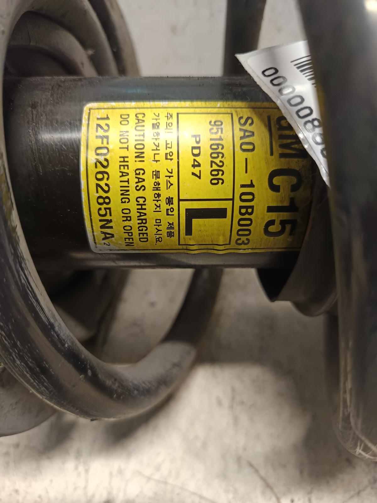 2012 HOLDEN CAPTIVA Left Front Strut Contact us for Photo
