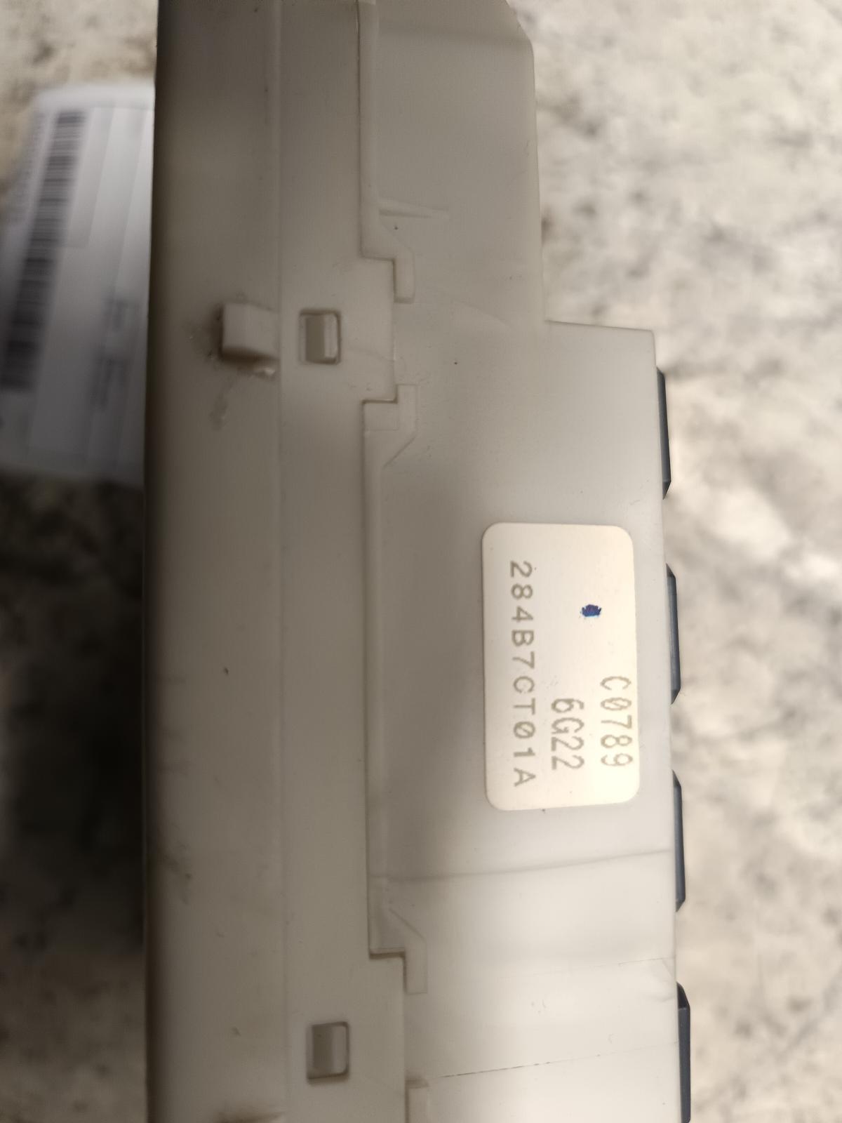 2005 NISSAN CUBE Fuse Box Contact us for Photo