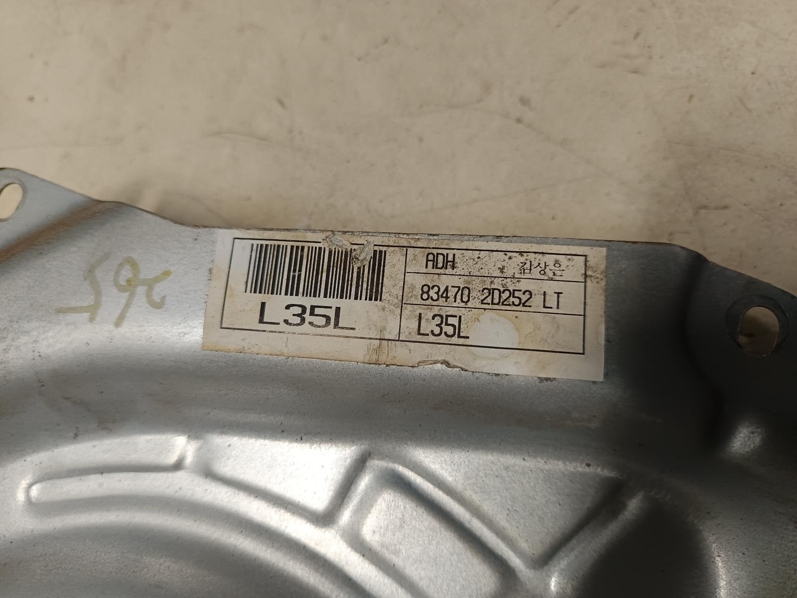 Contact us for Photo