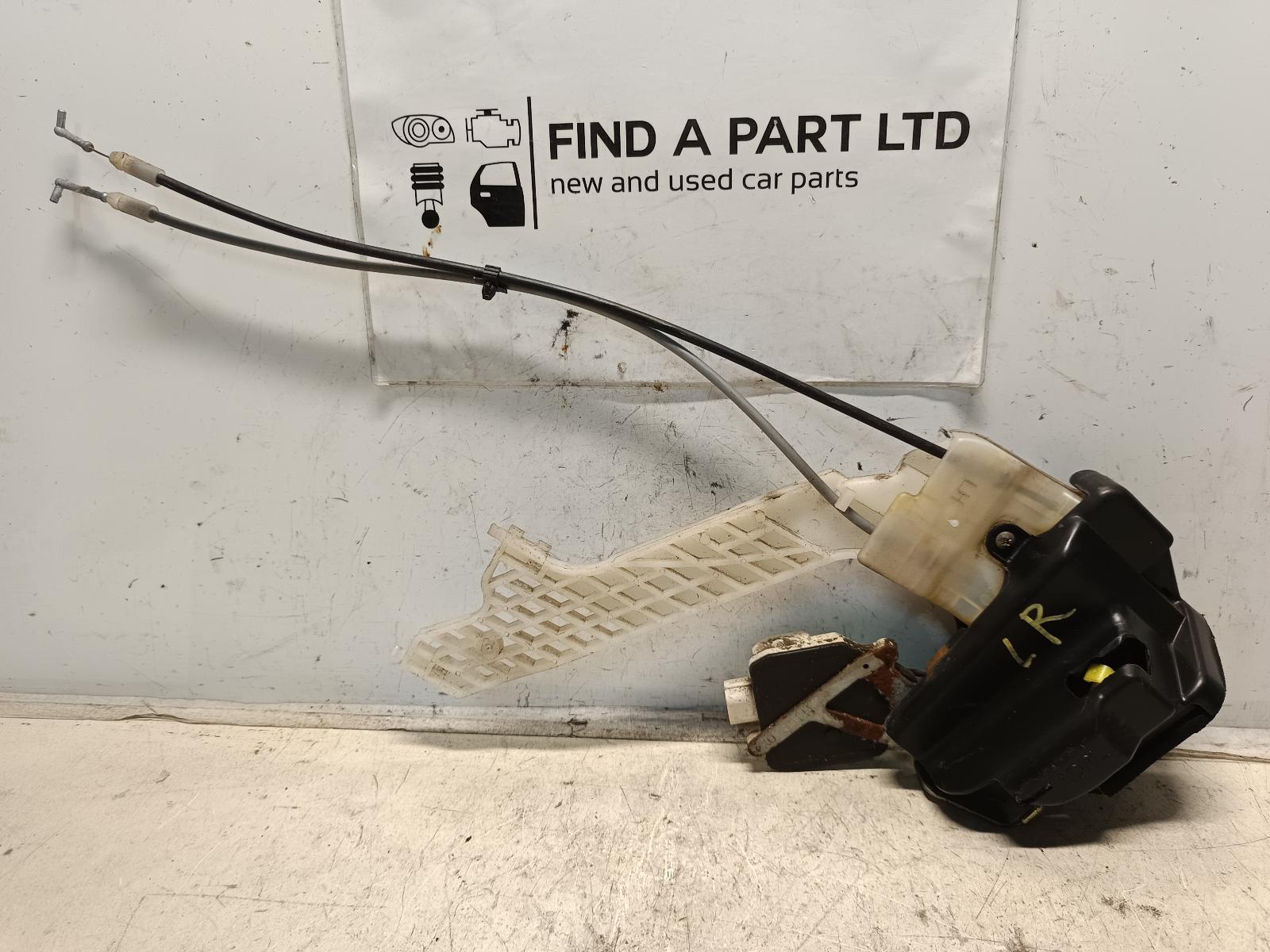 View Auto part Door/Boot/Gate Lock HYUNDAI ELANTRA 2005