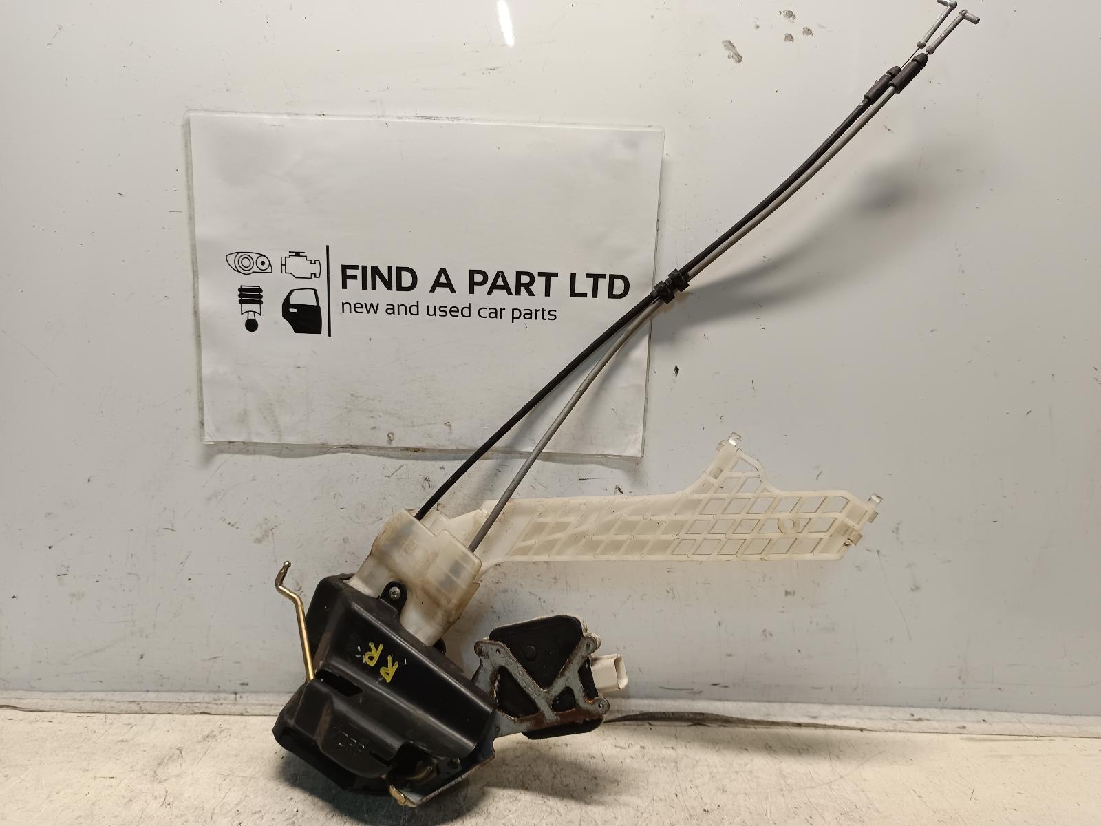 View Auto part Door/Boot/Gate Lock HYUNDAI ELANTRA 2005