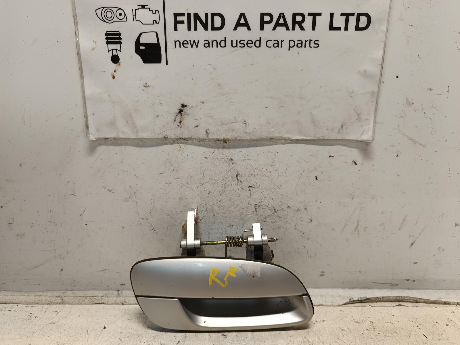 View Auto part Door Handle HYUNDAI ELANTRA 2005