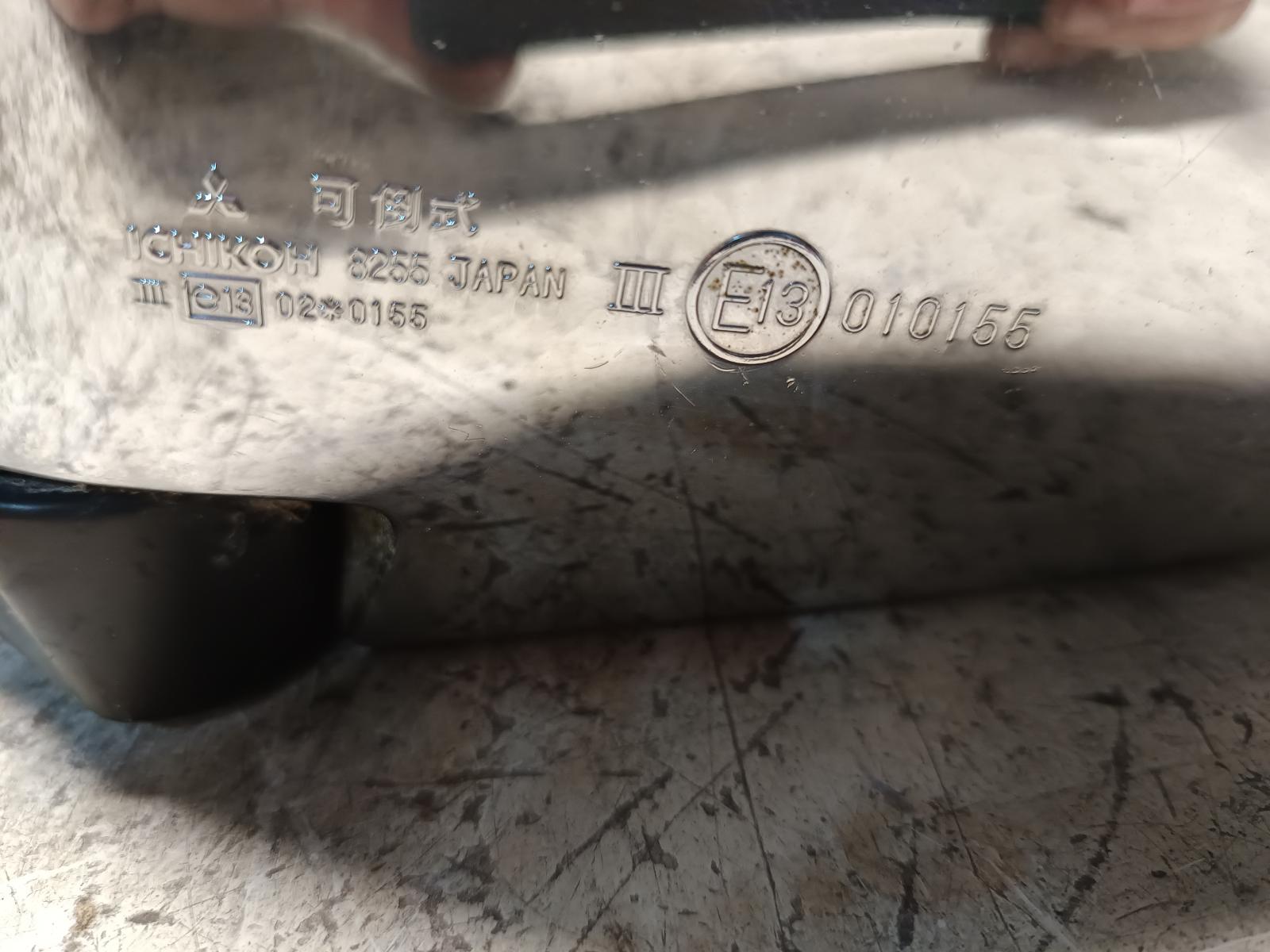 Contact us for Photo