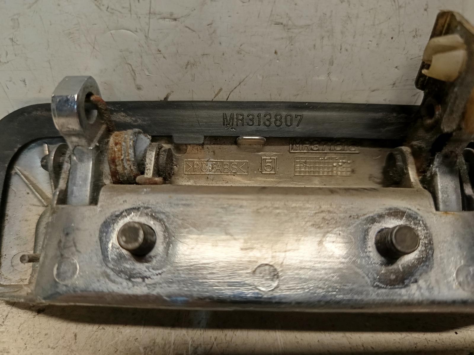 Contact us for Photo