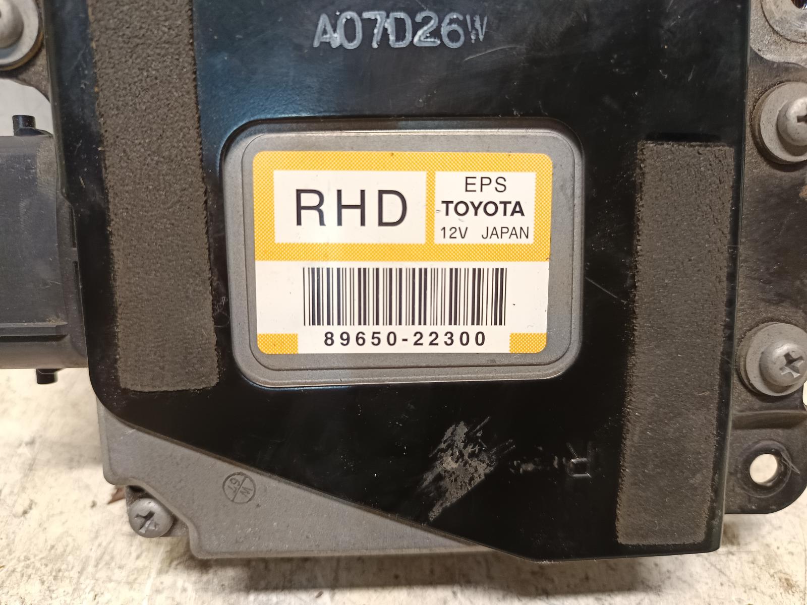 2007 TOYOTA MARKX Ecu Contact us for Photo