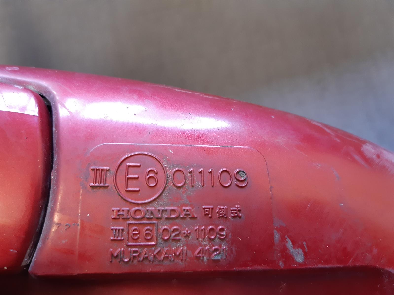 Contact us for Photo