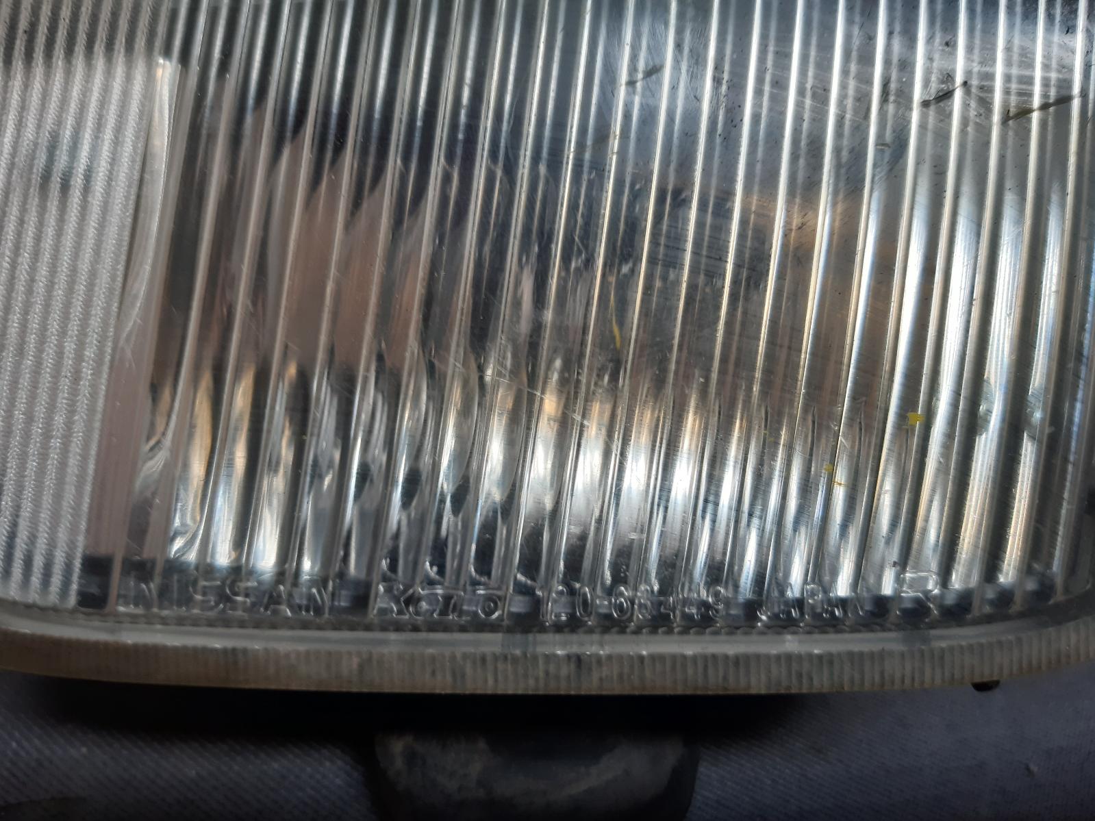 Contact us for Photo