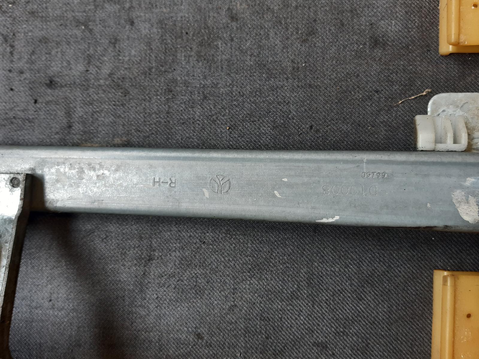 Contact us for Photo