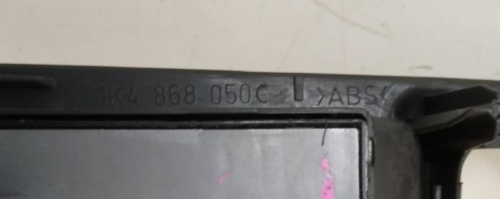 2007 VOLKSWAGEN GOLF Pwr Dr Wind Switch Contact us for Photo
