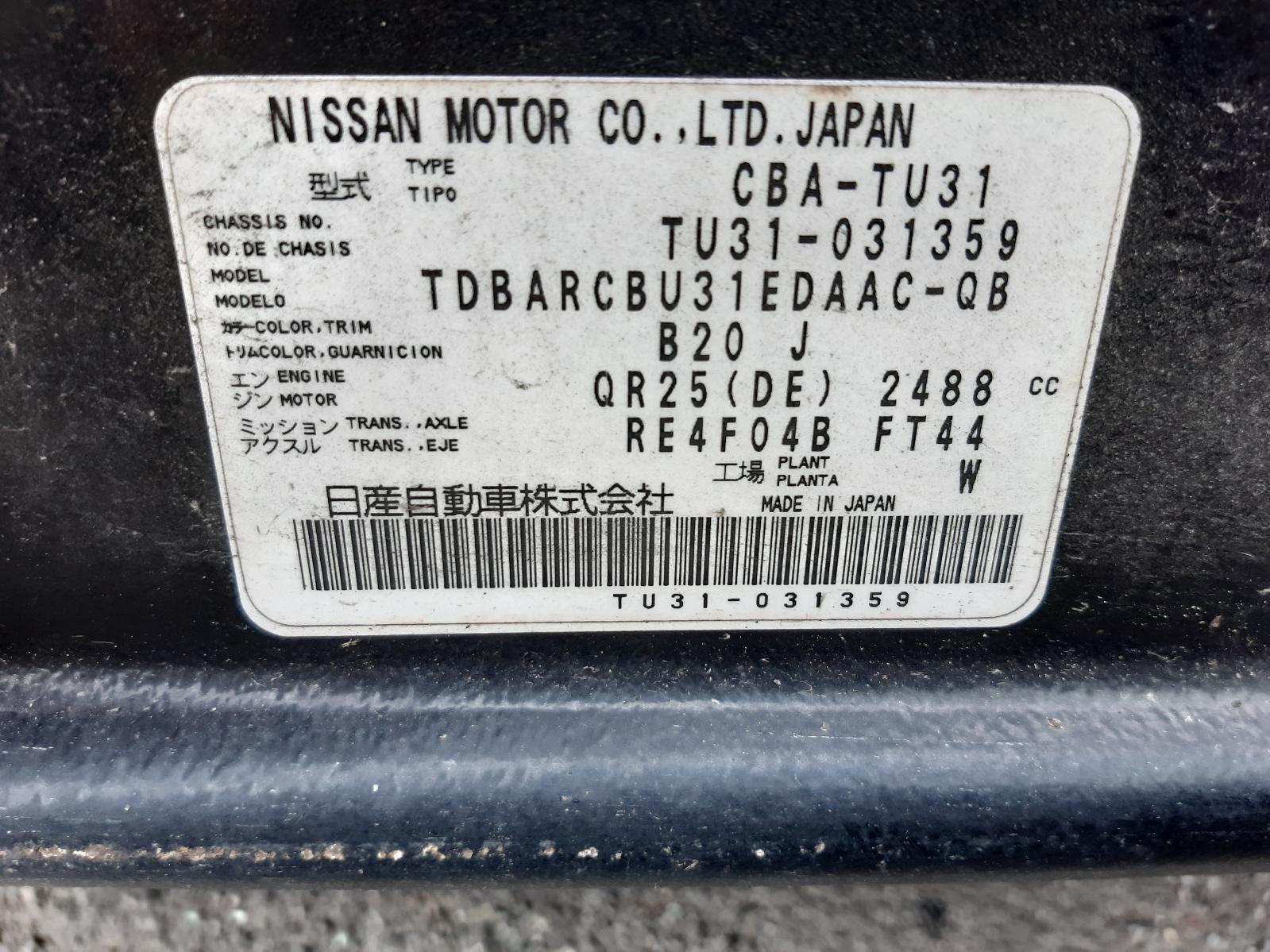 2004 NISSAN PRESAGE (NZ ONLY) Airbag Module/Sensor Contact us for Photo