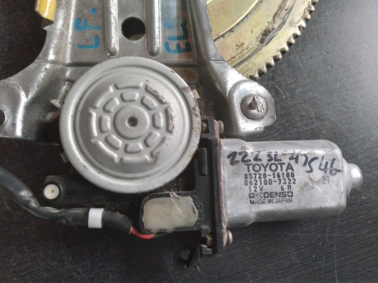 1996 TOYOTA PASEO Left Front Window Reg/Motor Contact us for Photo