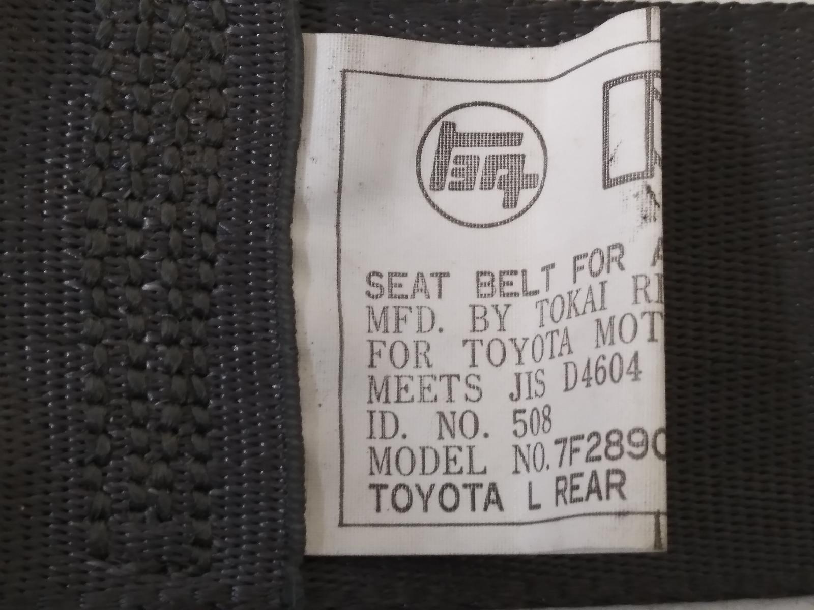 1996 TOYOTA PASEO Seatbelt/Stalk Contact us for Photo