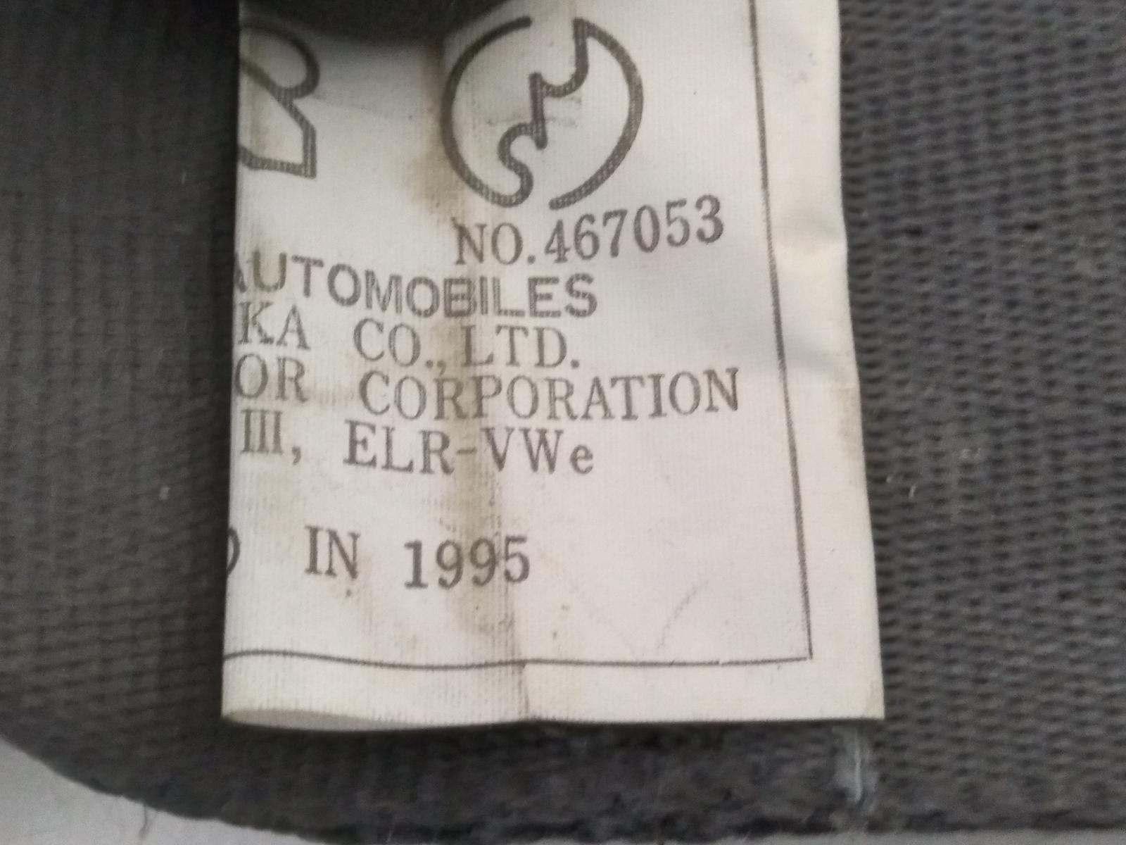 1996 TOYOTA PASEO Seatbelt/Stalk Contact us for Photo