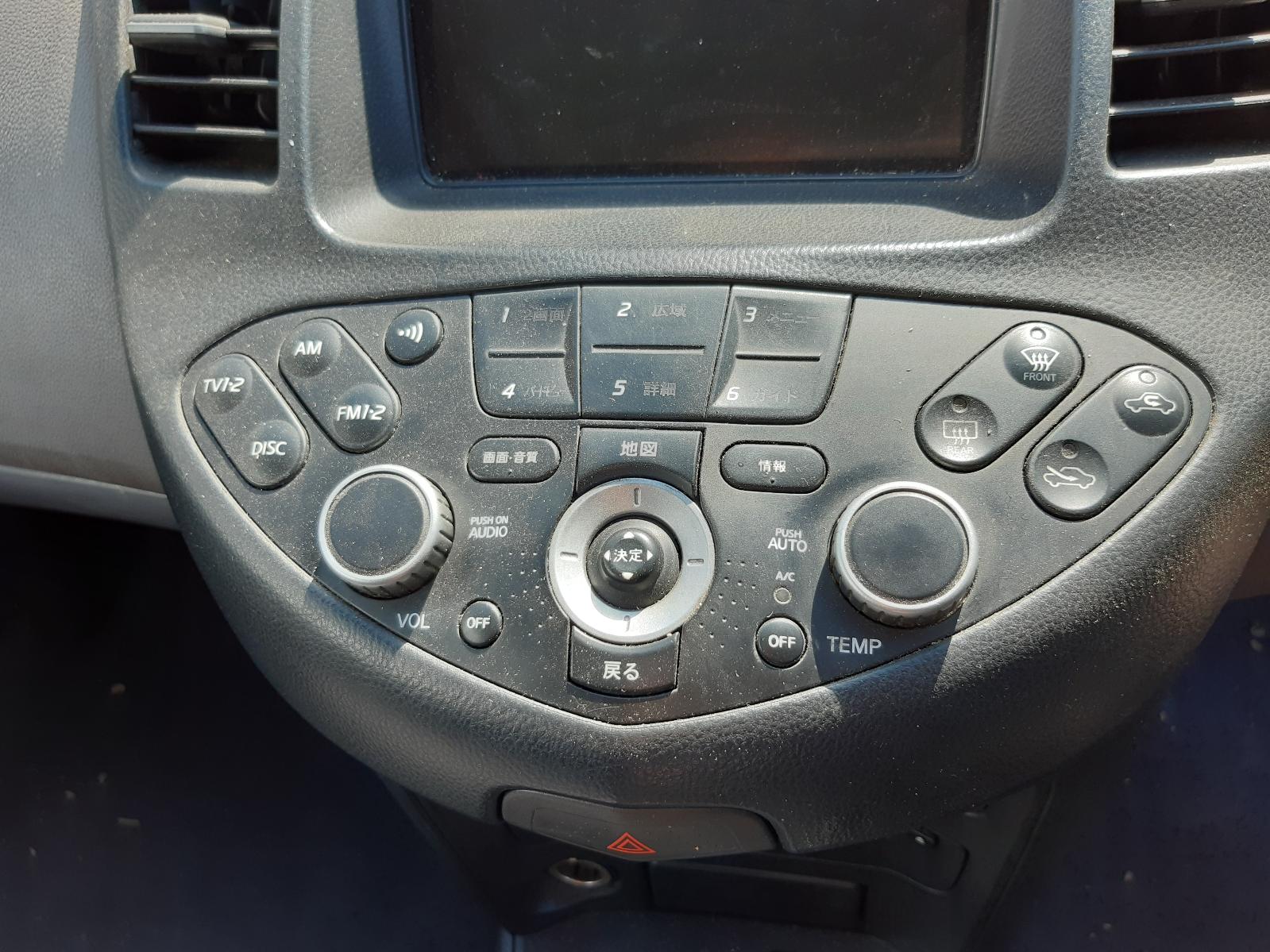 2003 NISSAN PRIMERA Abs Pump/Modulator Contact us for Photo