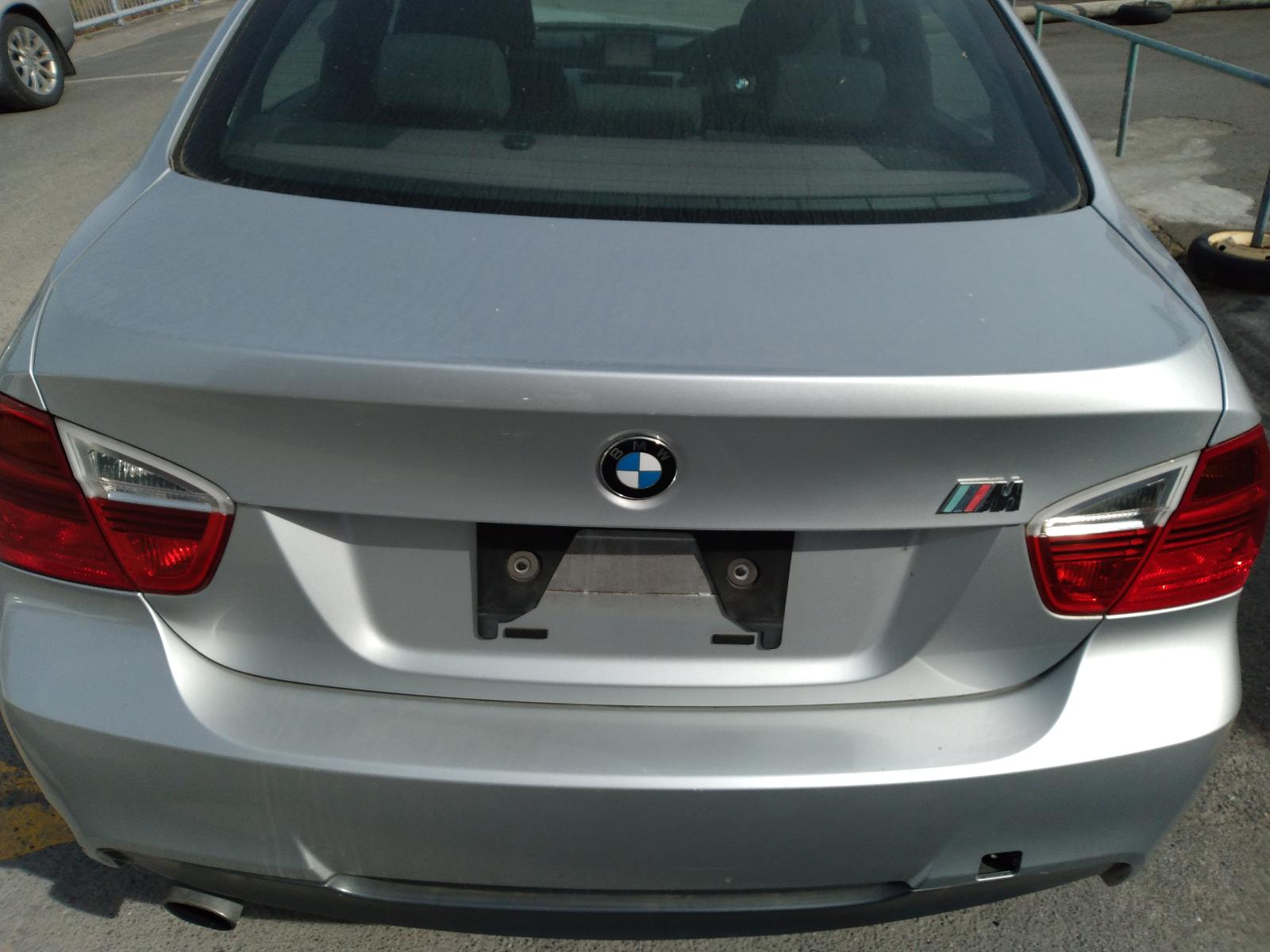 Contact us for Photo