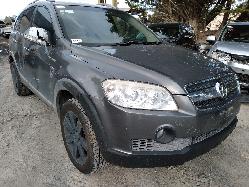 Contact us for Photo