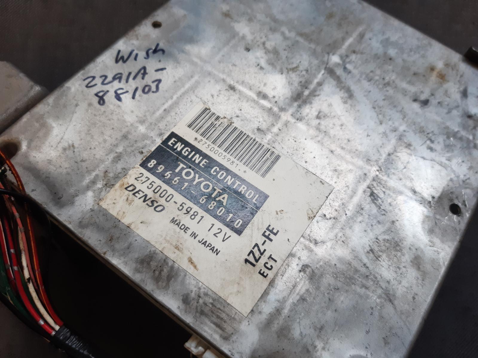 2004 TOYOTA WISH (NZ ONLY) Ecu Contact us for Photo