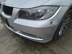 Contact us for Photo