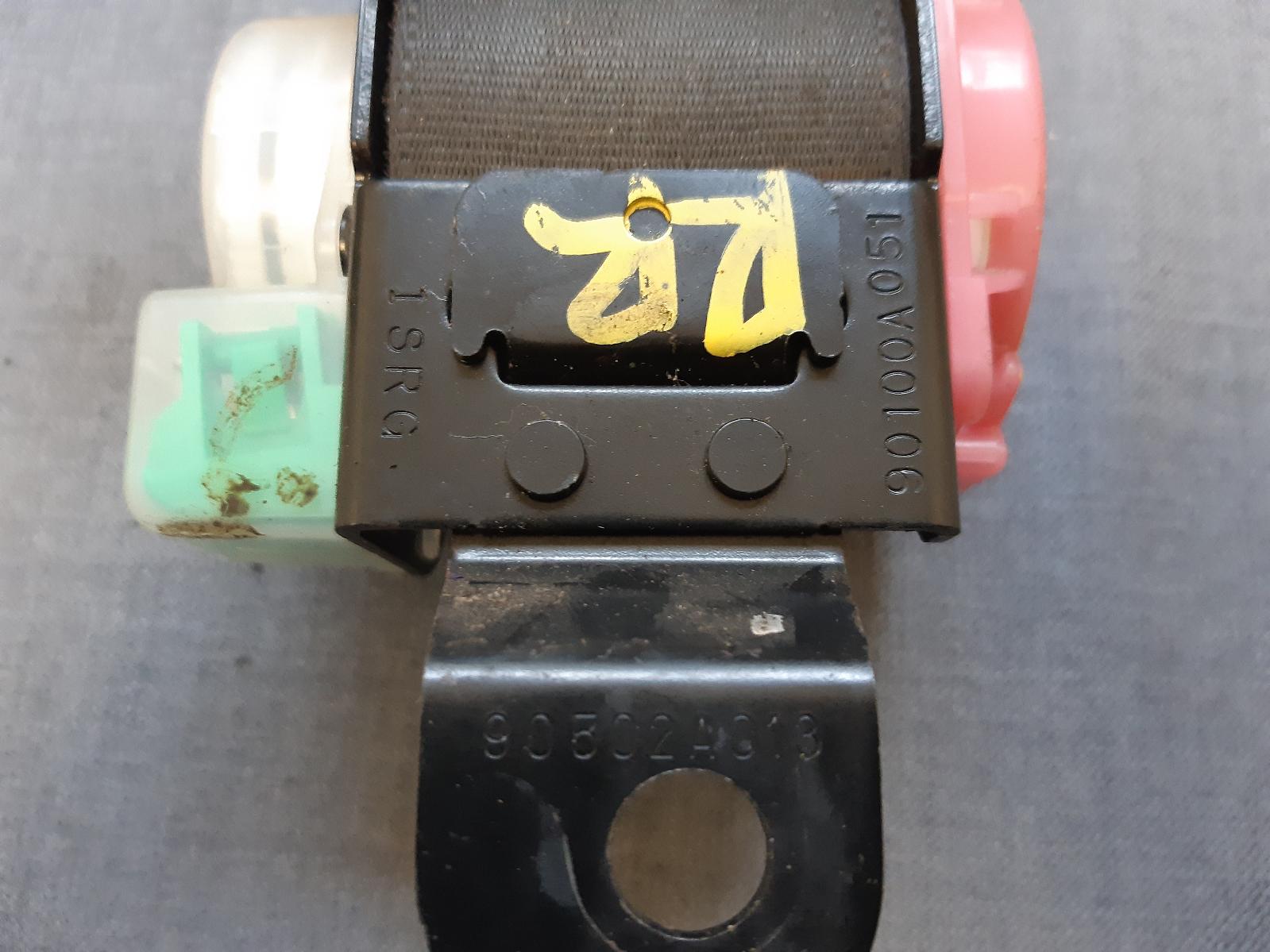 Contact us for Photo